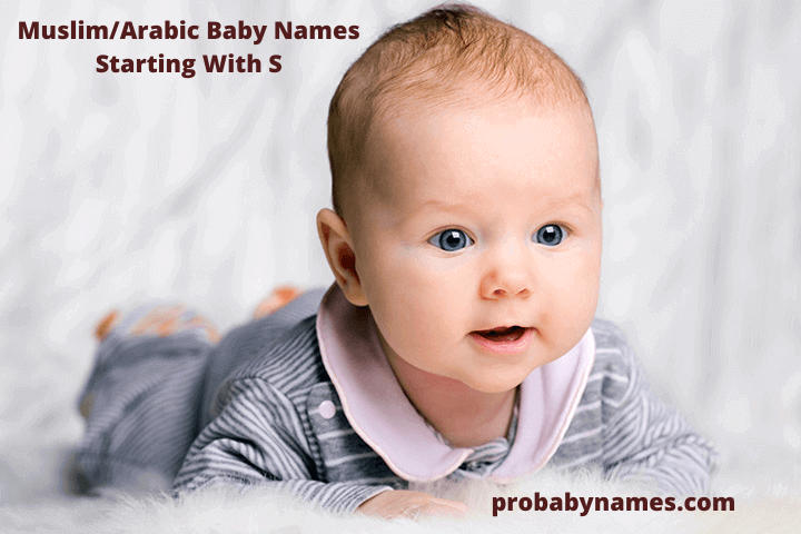 Muslim Boy Names Starting With S Xaserpalm